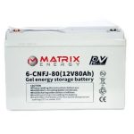 BATERIA GEL 12V 80AH